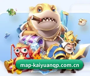 开元棋牌：连接你我，点亮智慧生活 - 体育资讯内容服务